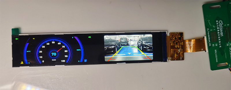 6.9寸車載條屏